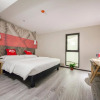 Отель Ibis Nantong Middle Renmin Road Hotel, фото 3