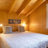 Отель Chalet Miranda, фото 7
