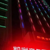 Отель Kai Yue Hotel, фото 5
