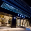 Отель JI Hotel (Zhoushan Putuo Donggang Branch), фото 5