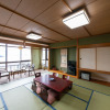 Отель Tabist Marutora Bekkan Nishio Kira, фото 12