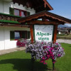 Отель - Pension Alpenstern, фото 1