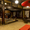 Отель Wa no Sato Ryokan, фото 13