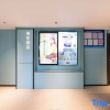 Отель Haiyou Hotel (Beijing Jintai Road Subway Station Store), фото 5