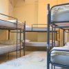 Отель San Isidoro Hostel Sevilla, фото 5