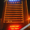 Отель Xiangjiang International Hotel, фото 3