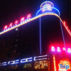 Отель Kai Bin Hotel, фото 1
