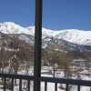Отель Hakuba Brownie Cottage, фото 10