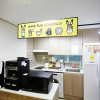 Отель 24 Guesthouse Seoul Cheongryangri, фото 22