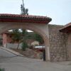 Отель Rural Las Majadas de San Pelayo, фото 4