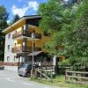 Отель Hilltop Chalet in Antey-Saint-André near Ski Area, фото 1