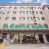 Отель Greentree Inn Weifang Zhucheng Longyuan Shangcheng, фото 1