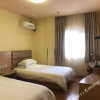Отель Home Inn Tongbai Yun Hotel (Nantong Youth Middle Road Sports Park), фото 4
