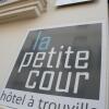Отель La Petite Cour, фото 20