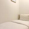 Отель Simply And Comfortable 2Br Apartment Tokyo Riverside Pik 2, фото 2