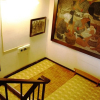 Отель Daiwa Ryokan, фото 9