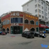 Отель Vjia Express Hotel (Zibo Mingqing Street RT-Mart), фото 14