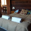 Отель Cabañas Trevelin, фото 4