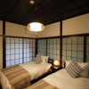 Отель Yamaguchi House Annex, Private House with Onsen, фото 3