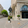 Отель 米高国际酒店(青岛城阳万象汇店), фото 3