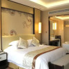 Отель Jiangshan Jinling Grand Hotel, фото 6