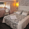Отель Hostal Rabel, фото 7