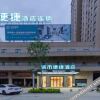 Отель City Boutique Hotel (Yunmeng Zuo'an Branch), фото 1