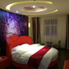 Отель Thank Inn Plus Hotel Henan Luoyang Shanghai Market Huashan Road, фото 1