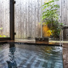 Отель Rinn Premium Machiya Townhouse Kyoto Nijo Castle North, фото 18