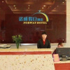 Отель Huaibei Nuowei Holiday Inn, фото 1