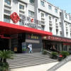 Отель Nanyuan Inn Xikou, фото 6