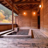 Отель Shima Onsen Mikiya Ryokan, фото 13