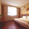 Отель GreenTree Inn Beijing Happy Valley, фото 4