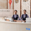 Отель He Xu Heng Chun Hotel, фото 5