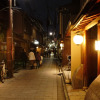 Отель Gojo Machiya, фото 12