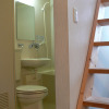Отель Pension Locomotion, фото 8
