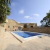 Отель Gozo Houses of Character, фото 24