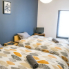 Отель Myoko House - Hostel, фото 27