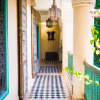 Отель Dar Chibania, фото 41