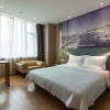 Отель Yeste Hotel (Wuhan Changfeng Avenue Garden Expo), фото 4