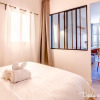 Отель Exceptional 1 bedroom with AC - Dodo et Tartine, фото 4