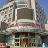 Отель Luntai Oil City Hotel, фото 1
