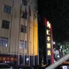 Отель Maoming Huifeng Hotel, фото 11