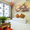 Отель Hongxingju Inn, фото 44