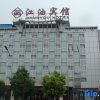Отель Jiangyou Hotel, фото 17