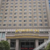 Отель Zhushan International Hotel, фото 4