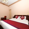Отель OYO 8723 Hotel Mount View Kodaikanal, фото 21
