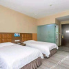 Отель Paike Hotel (Harbin Railway Station Medical University First Hospital), фото 11