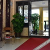 Отель Yinghuawu Inn, фото 20