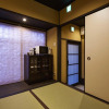 Отель Rinn Sanjusangendo, фото 4